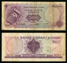 1961 Banknote National Bank of Congo 500 Francs Native Mask Pick# 7a F+++