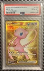 2023 POKEMON SV 151 #205/165 MEW EX HYPER RARE PSA 10