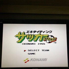 Famicom Disk System Exciting Basket and other Exciting Series 4-disc set