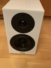 Yamaha NS-BP150, Weiß  - Regallautsprecher | Stück 1x