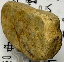 Native American Indian Authentic Artifact Stone Tool Carved, 9.7 oz • VA