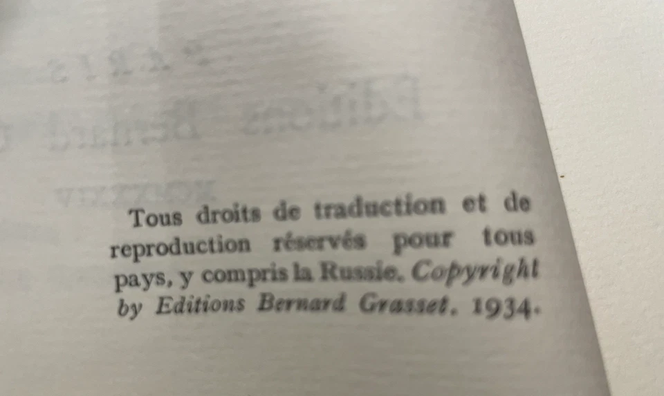 Jean Giraudoux – Fin de Siegfried – 1934 – Édition originale – Tirage de luxe - Photo 4/4