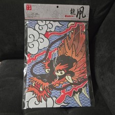 Japanese Dragon Kite Colorful Flying Toy Kids Outdoor Kids Gift