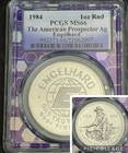 1984 Engelhard the American Prospector 1 oz .999 SILVER PCGS MS66 BIG E