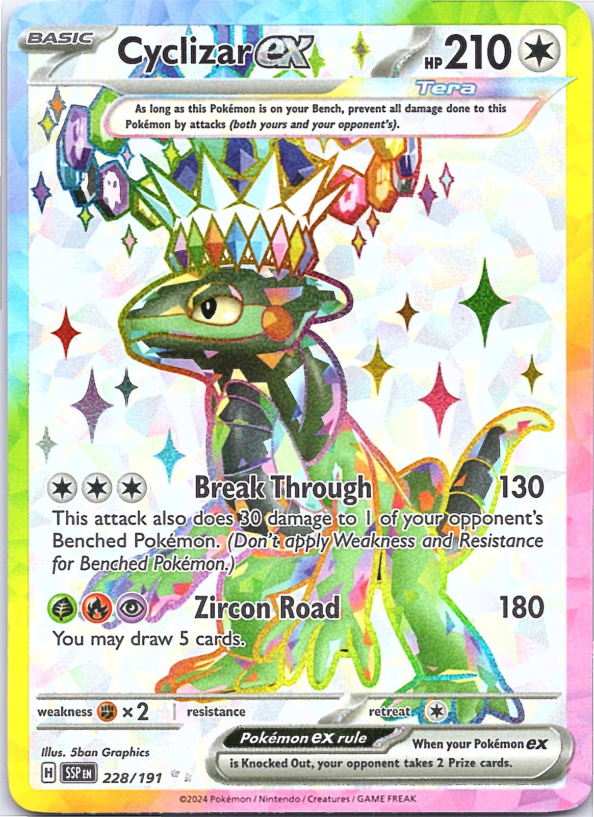 Cyclizar ex Ultra Rare SV08: Surging Sparks 228/191 NM