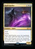 * * 1x Spell Queller x1 * * Challenger Deck Promo NM Near Mint