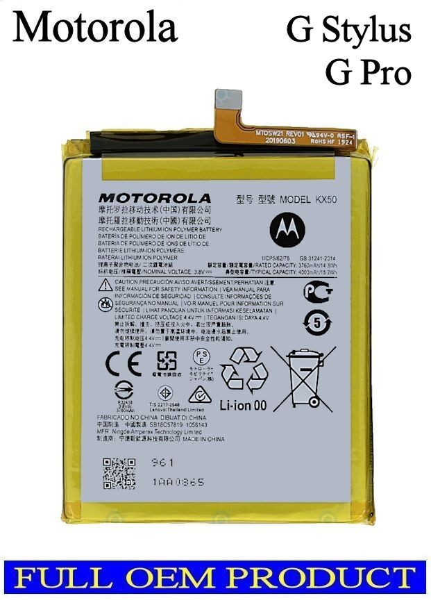 Motorola Moto G Stylus / G Pro XT2043 XT2043-7 Akku Battery KX50