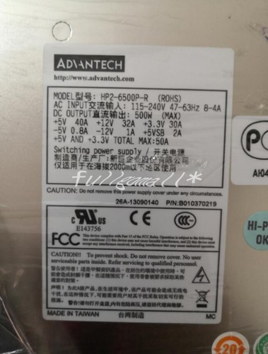 Used 1PCS 500W industrial computer equipment server power supply HP2-6500P-R