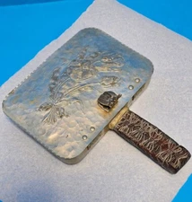 Vintage ~Rodney Kent Hammered Aluminum Silent Butler Ashtray #427