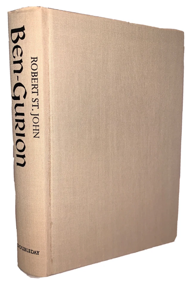 SIGNED by KIVIE KAPLAN & ROBERT ST JOHN, BEN-GURION, 1971, JUDAICA, NAACP Foto 2 de 4