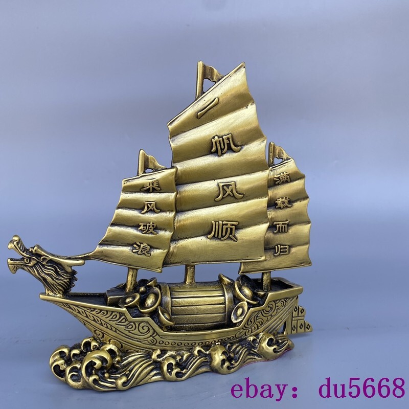 s-l1200.jpg
