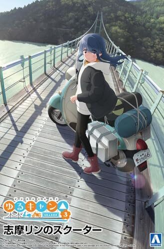 Aoshima YU-01 Laid-Back Camp SEASON3 Shima Rin's Scooter 1/12 Plastic Model Kit