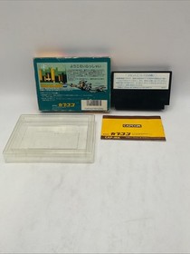 Tested BOXED Ghosts 'n Goblin Makaimura Nintendo Famicom FC NES made in Japan 1