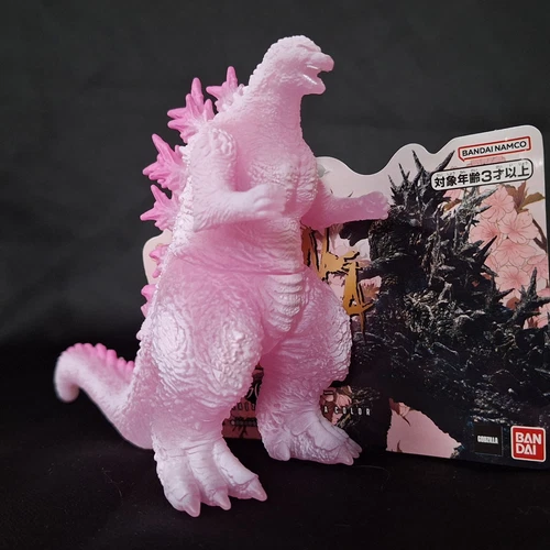 Bandai Godzilla Minus One Sakura Ver 4" Figure Japan Movie Monster Series USA