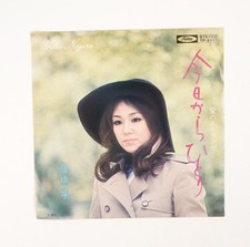 Japan 7