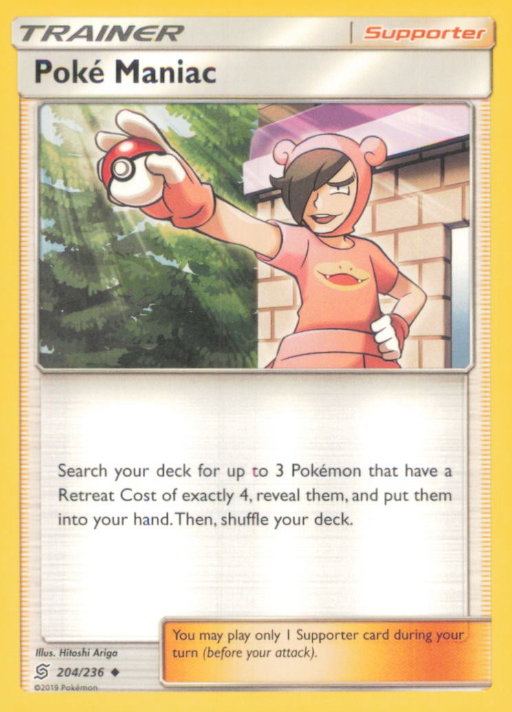 POKE MANIAC 204/236 UNCOMMON UNIFIED MINDS POKEMON NEAR MINT