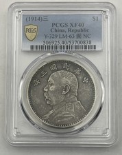 $1 - PCGS Population Report