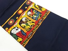 7697608: JAPANESE KIMONO JAPANESE NAGOYA OBI / WOVEN ABSTRACT STRIPE  HUNTERS