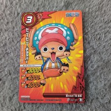 One Piece Miracle Battle Carddass Tony Tony Chopper JS01-05