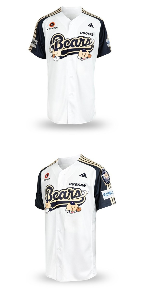 KBO Korean Baseball Doosan Bears 2025 Authentic Manggom Manggomee