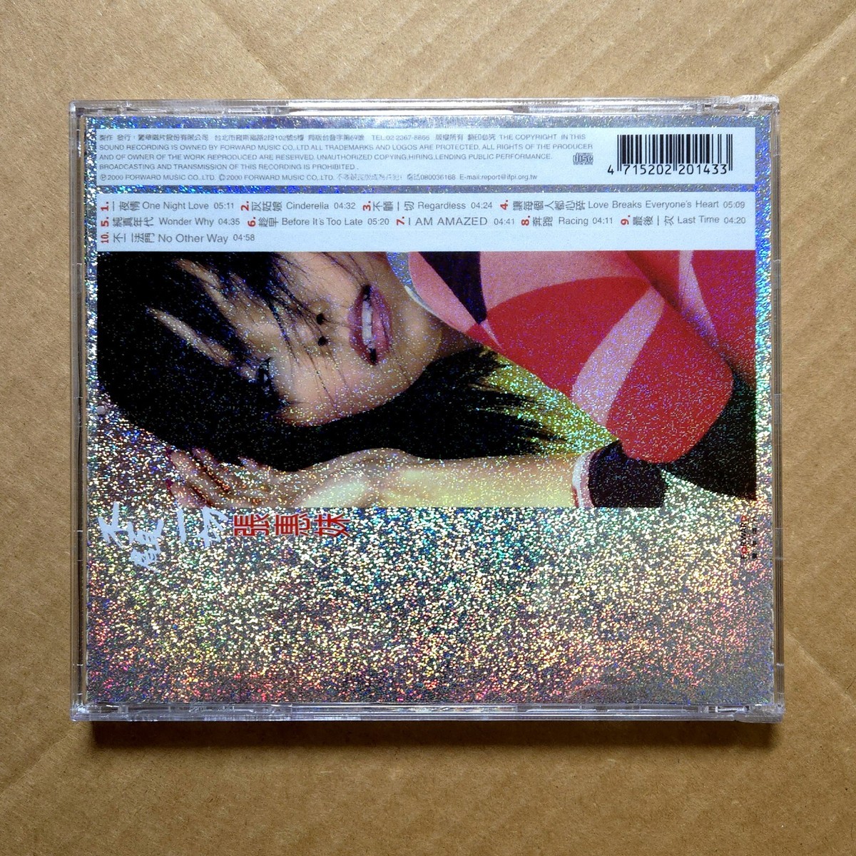 張惠妹A-Mei 不顧一切CD 2000 豐華唱片台灣原版ED1 Taiwan POP