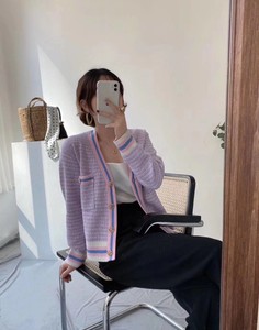 sandro cropped tweed effect cardigan