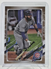 2021 Topps AUSTIN ROMINE #342 Memorial Day Camo Parallel  /25 - Cubs