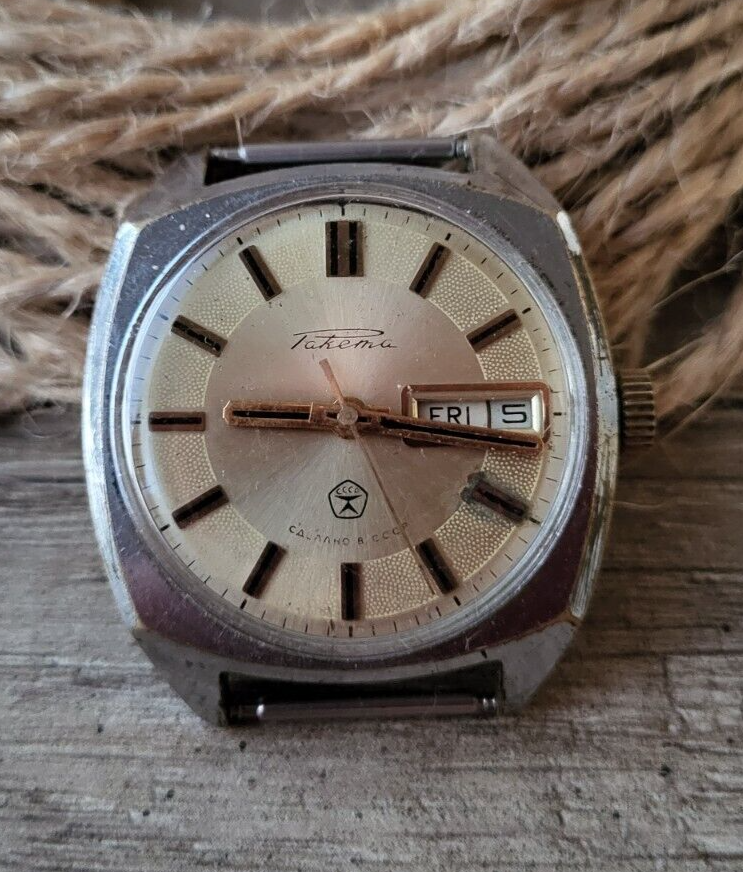 Vintage Raceta Mechanical Watch Soviet USSR Era-image