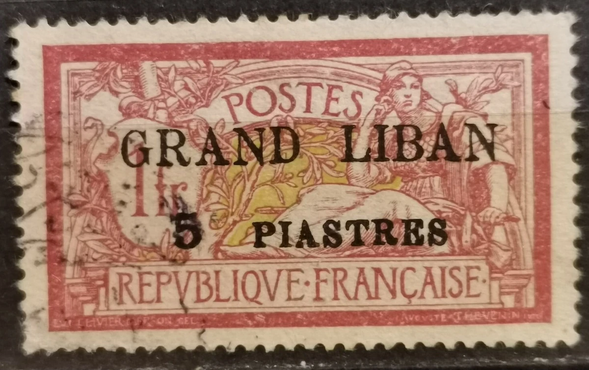 LIBANO Scott# 12 (0) usado 1924