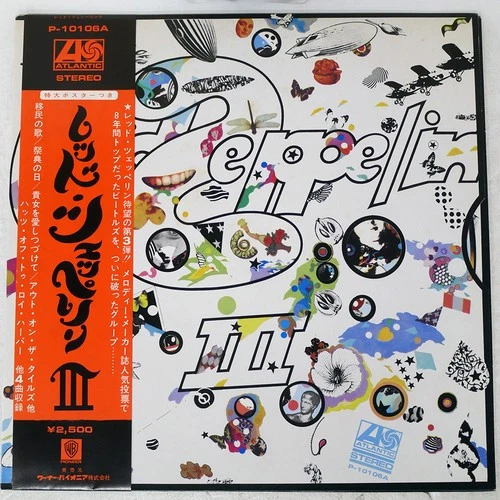 LED ZEPPELIN III ATLANTIC P10106A Japan VINYL LP