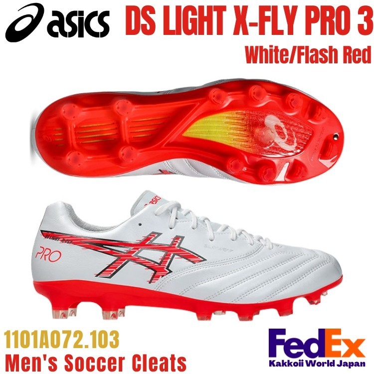 ta03　asics DSLIGHT X-FLY ASICS Soccer Cleats DS LIGHT X-FLY PRO 3 White/Rainy Lake