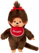 Monchhichi Premium Standard Girl Brown S Size Plush Doll Sekiguchi Japan New