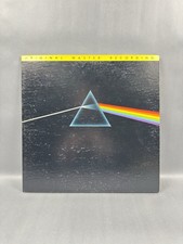 PINK FLOYD DARK SIDE OF THE MOON VINYL ORIGINAL MASTER RECORDING 1973 MFSL 1-017