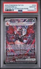 2024 Pokemon Paldean Fates Charizard EX Special Illustration Rare #234 PSA 10