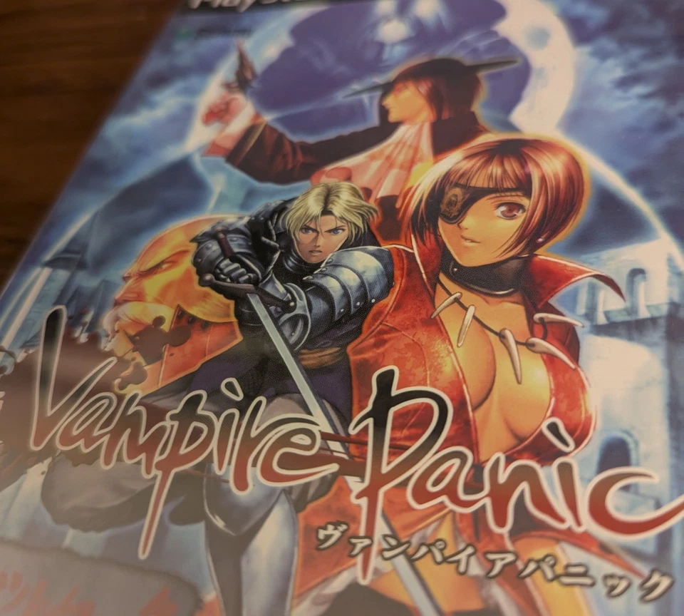 NEW! Factory SEALED! VAMPIRE PANIC Japan PlayStation 2 PS2 w Berserk DEMO 2004 - Image 2 of 4