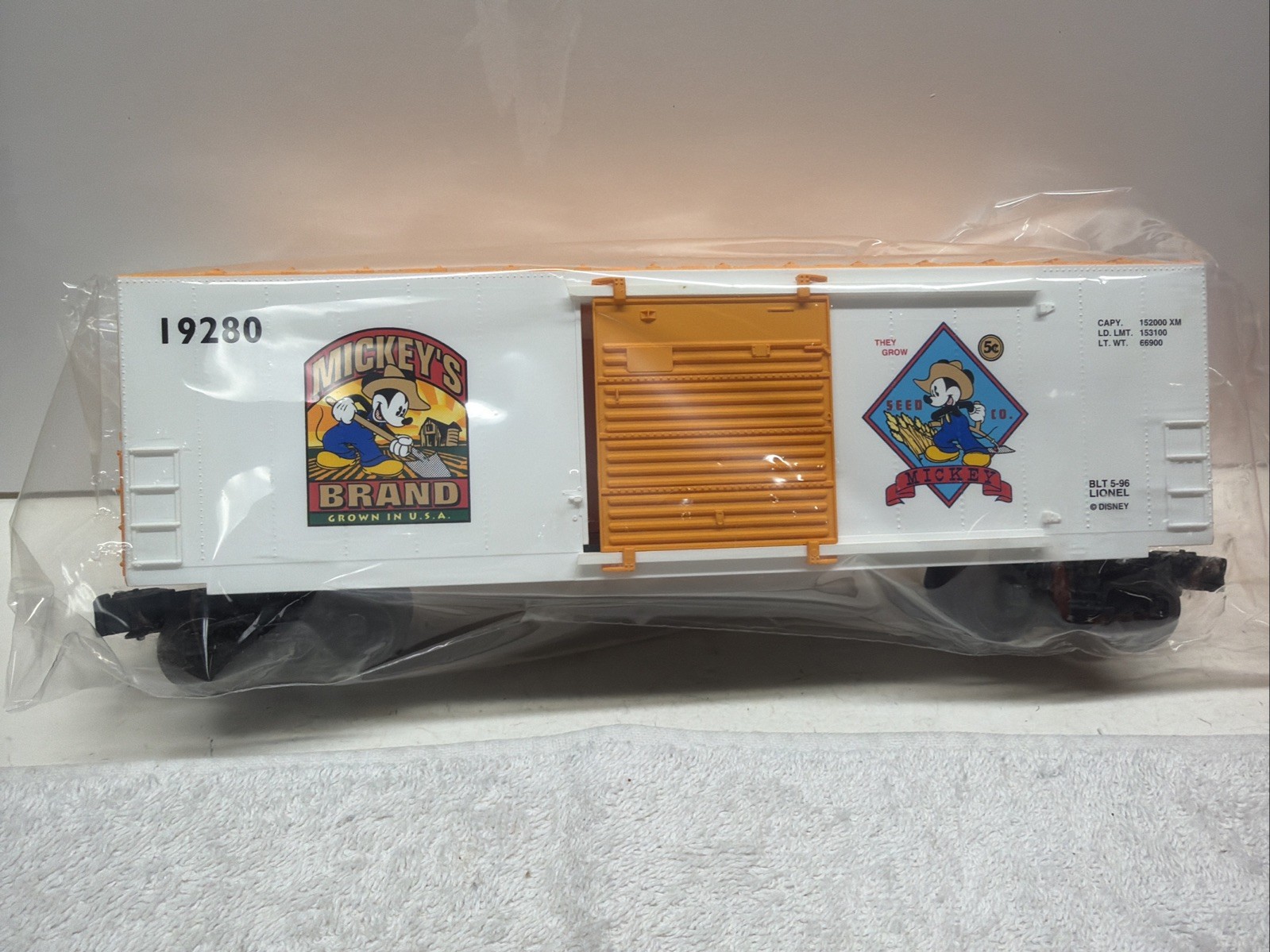 Click here to see eBay Auction