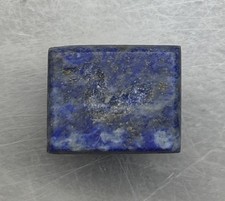 Beautiful Old Roman Intaglio Stamp Mark 