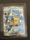 Scarlet & Violet Blastoise EX 184/165 Ultra Rare Full Art Holo Card