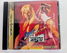 Street Fighter Zero SEGA SATURN, NTSC-J, 1996 (jewel case, disc, manual)