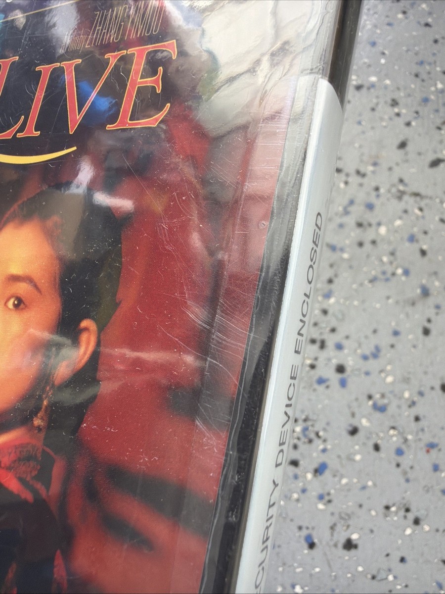 To Live (DVD, 2003, World Films) for sale online | eBay