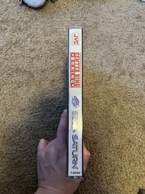 Center Ring Boxing Sega Saturn CIB Complete w/ Manual Reg Card Great Condition