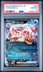 2024 POKEMON JAPANESE SVJL-BATTLE MASTER DECK #006 CHARIZARD EX PSA 10