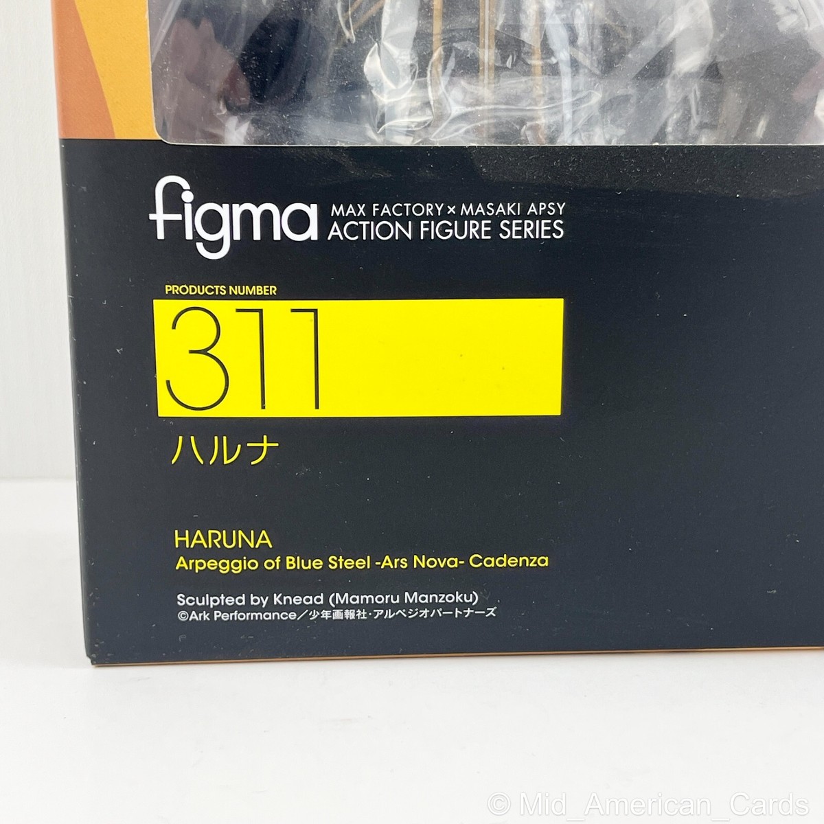Figma 311 Haruna: Arpeggio of Blue Steel: Ars Nova Cadenza Max