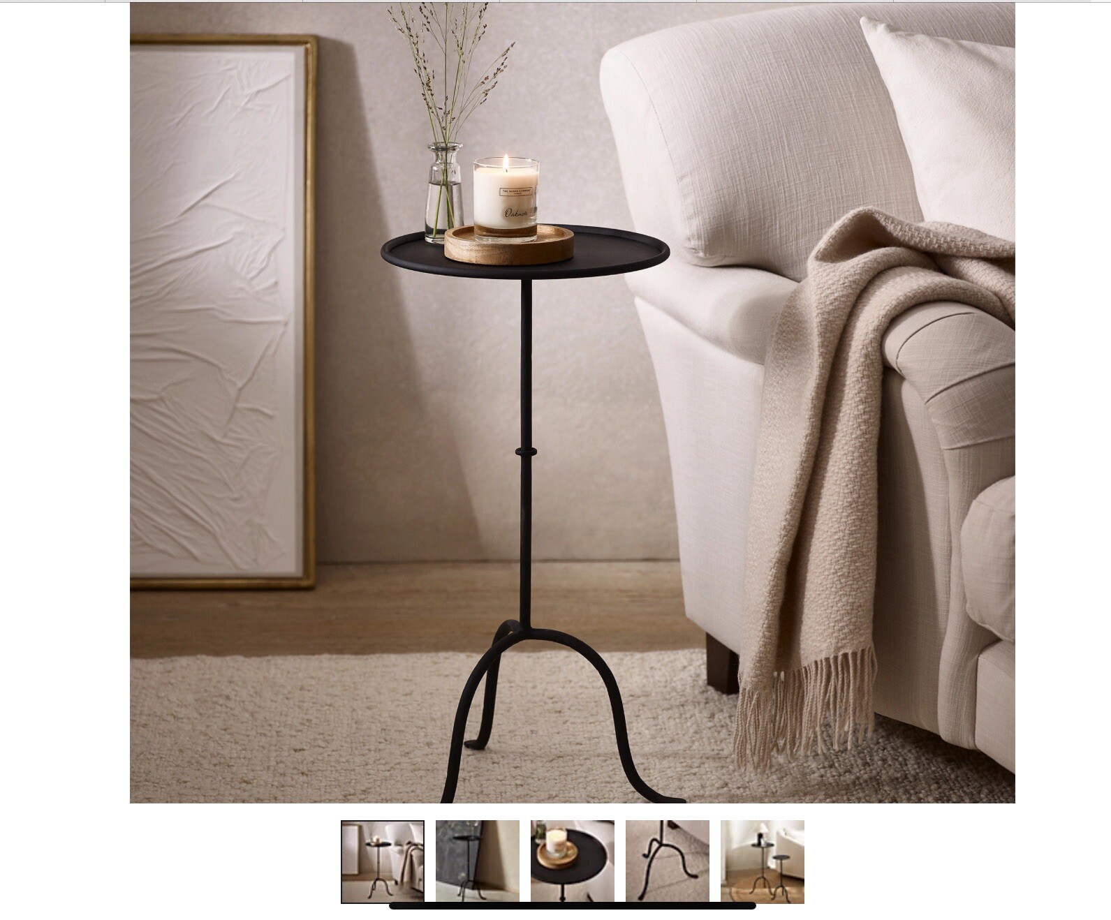 The White Company Marton Side Table Handcrafted Contemporary Black