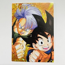 Dragon Ball Premium Holo Foil PT Card - Trunks  Goten