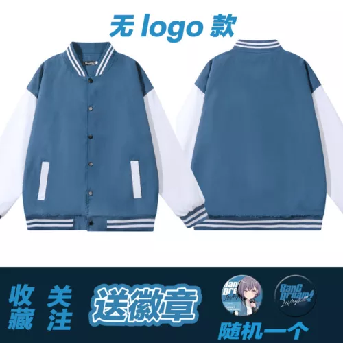 BanG Dream! It's MyGO!!!!! Takamatsu Tomori Baseball Jacket Coat Cosplay Costume - Picture 10 of 17