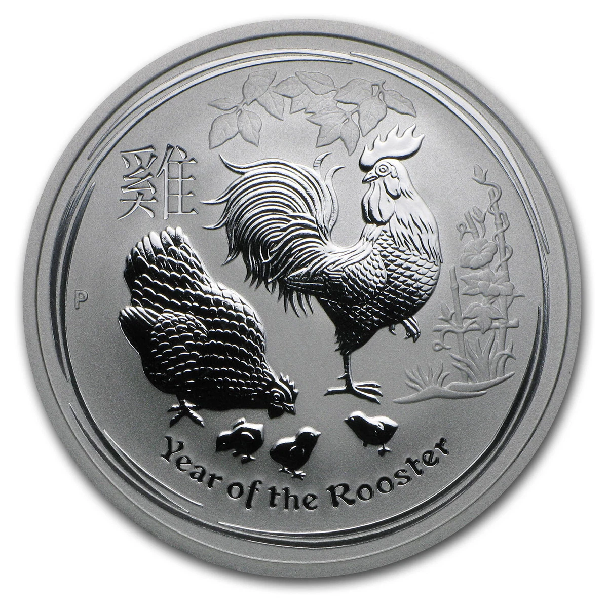 2017 Australia 1/2 oz Silver Year of the Rooster BU (Series II) | eBay