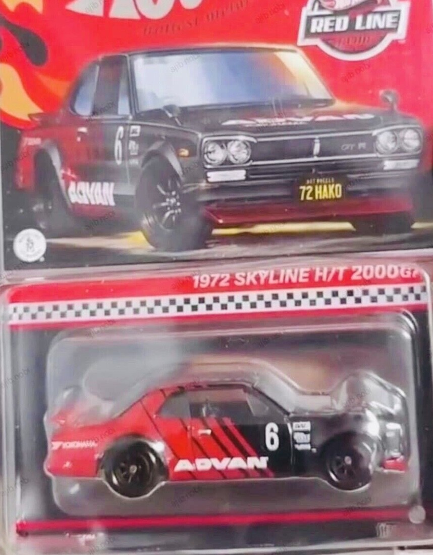 Hot Wheels Red Line Club RLC 1972 NISSAN Skyline H/T 2000GT-R 