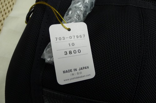 Yoshida PORTER HEAT Messenger Bag 703-07967 Black Size L New with tag US seller - Picture 2 of 7
