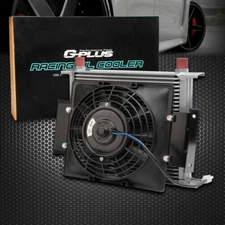 Universal 30 Row 10AN Aluminum Engine Oil Cooler Kit + 7" Fixed Cooling Fan